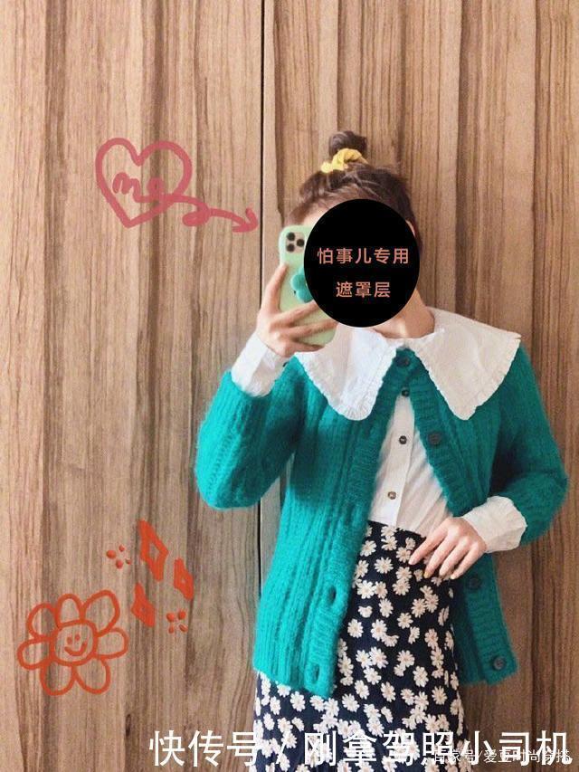 先别买针织衫！今秋必买的上衣是这件，配西装外套太好看了