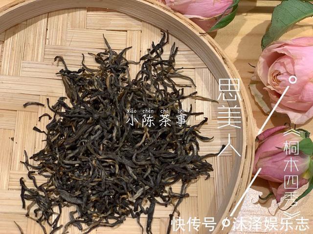 金骏眉|买到好红茶的技巧很简单,分享四个故事,遗憾的是总被人忽略