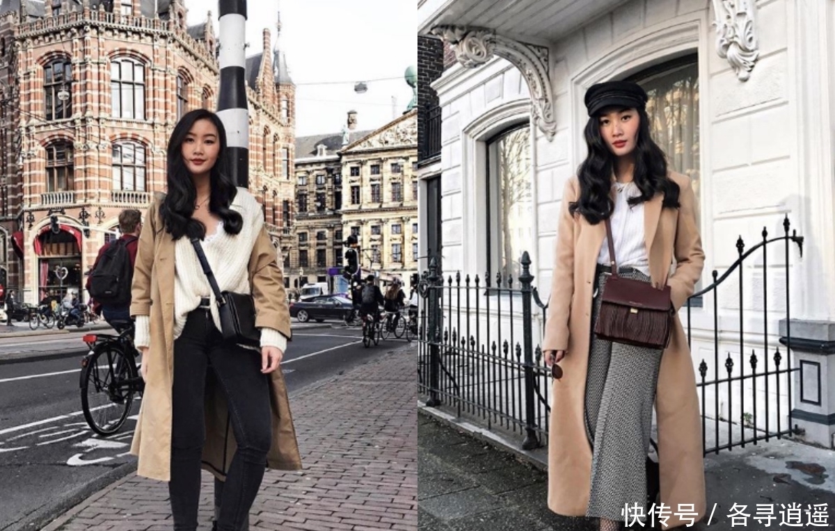 驼色大衣穿不出气质,是内搭出了问题!