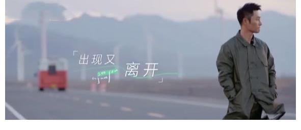 章贺、郭柯宇18天旅程收官虐甜，赚足观众眼泪，最终拥抱了个寂寞