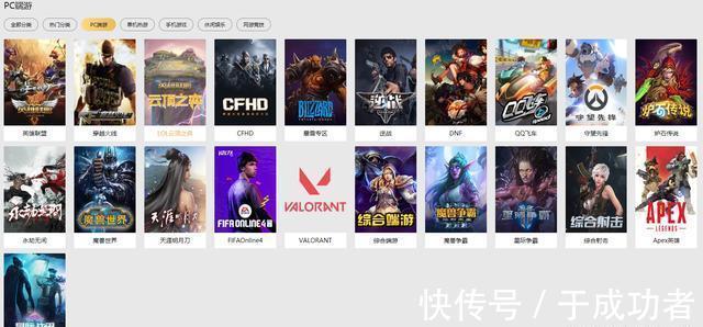 网络直播|PUBG等版号未通过的游戏被爆将停止赛事和直播等活动