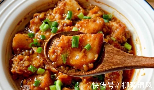 鲜香|夏天碰到这鱼我从不放过,没刺还营养,蒸一蒸鲜香滑嫩,孩子爱吃!