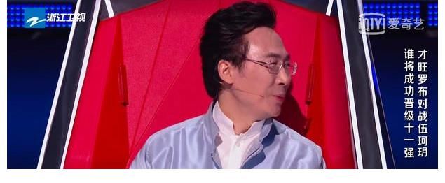 才旺羅布|為何伍珂玥能大比分贏才旺羅布？看了專業(yè)評(píng)審的微博，找到答案