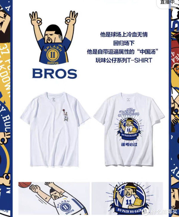 传统大牌与小众新品，国产运动品牌好货推荐集合