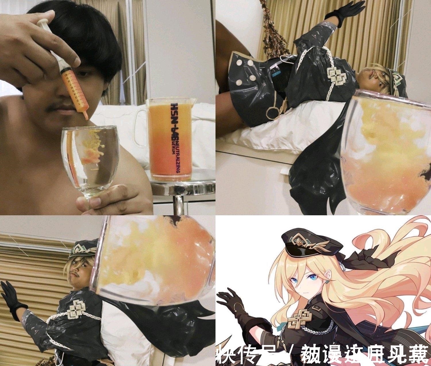 崩三|那个男人又做到了,低价cos虽然传神但好可怕,崩三风评被害