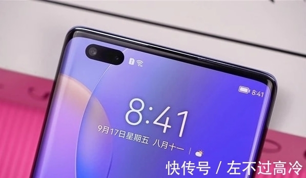 新机|发布不到四个月下跌430元,100W快充+鸿蒙,华为新机售价更亲民了