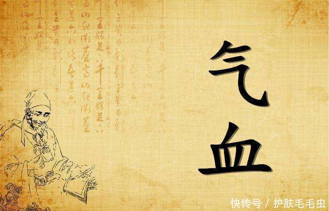 价值|脸上长斑怎么内调祛斑?价值几千的内调方案,都在这了!