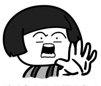 |微信最不要脸的5个幽默段子:笑的我嘴唇都裂了!