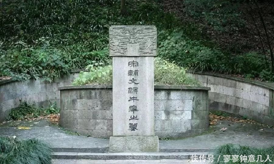 历史上真实的牛皋究竟是个什么样的人呢?