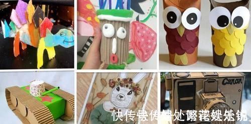 礼物|幼儿园孩子互赠礼物,花1千元换回“小纸人”,妈妈:太不公平了