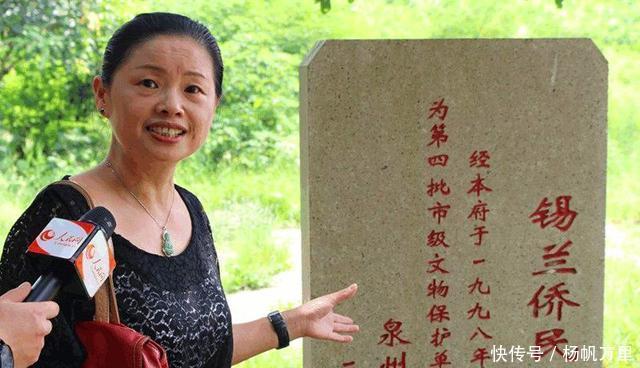 王室|此人本是王室后裔,家族隐匿500年无人知晓,祖坟被挖时方才现世!