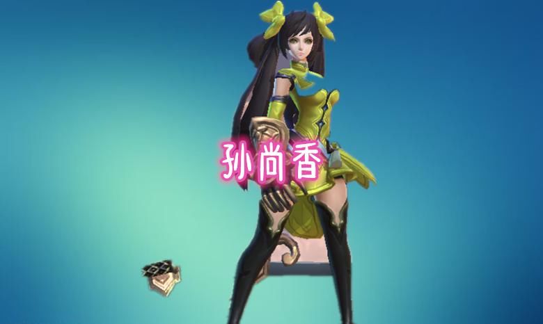 对面|对面秒选盾山咋办？就选这四位射手，让盾山几乎0作用