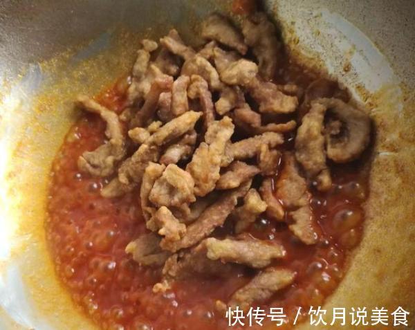 孩子爱吃的糖醋里脊,不用上外面吃,在家做一样能满足孩子的胃!