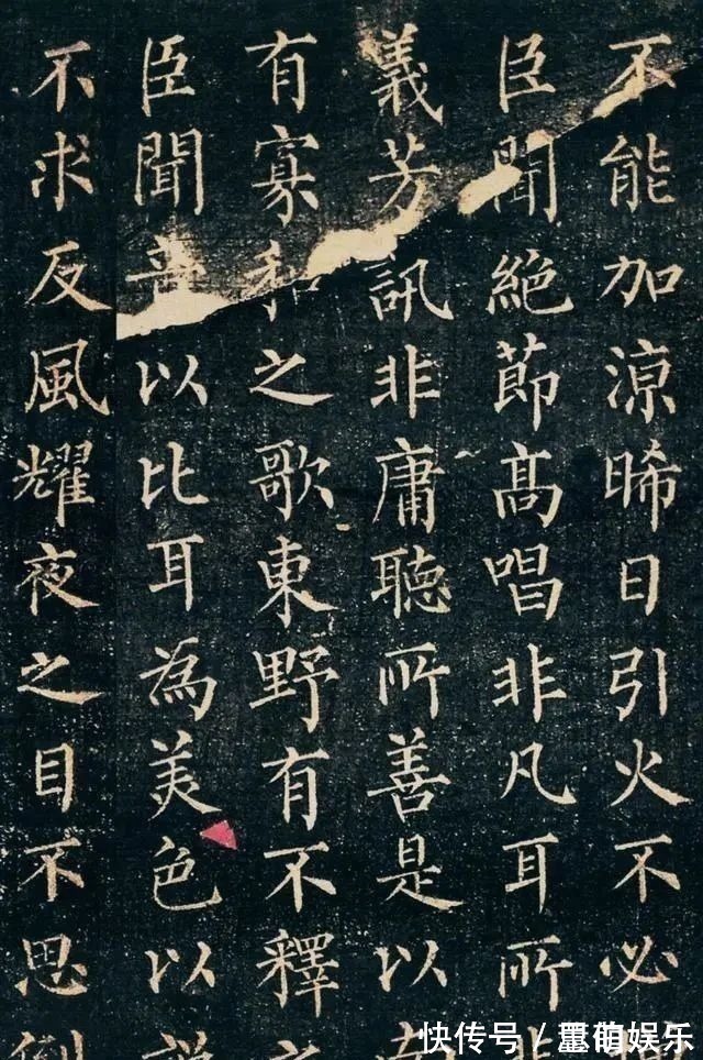 王羲之&柳体的精品之作，钉截铁势，一字千金，唐文宗：犹如王羲之再生