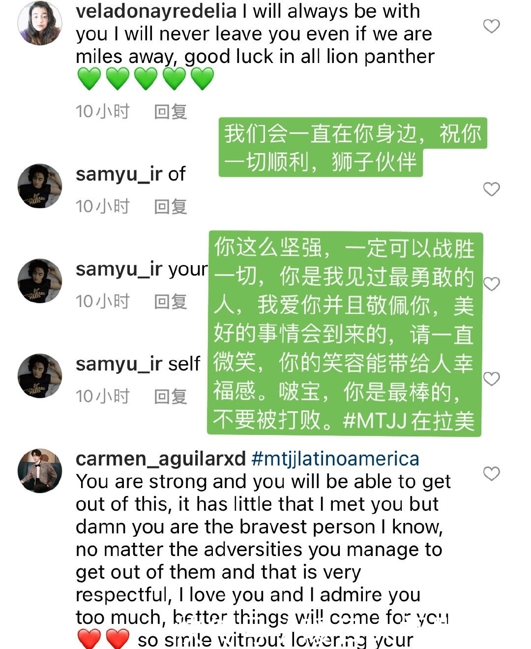 暖心之举!王一博,收获一份来自全球的应援,信任与理解!