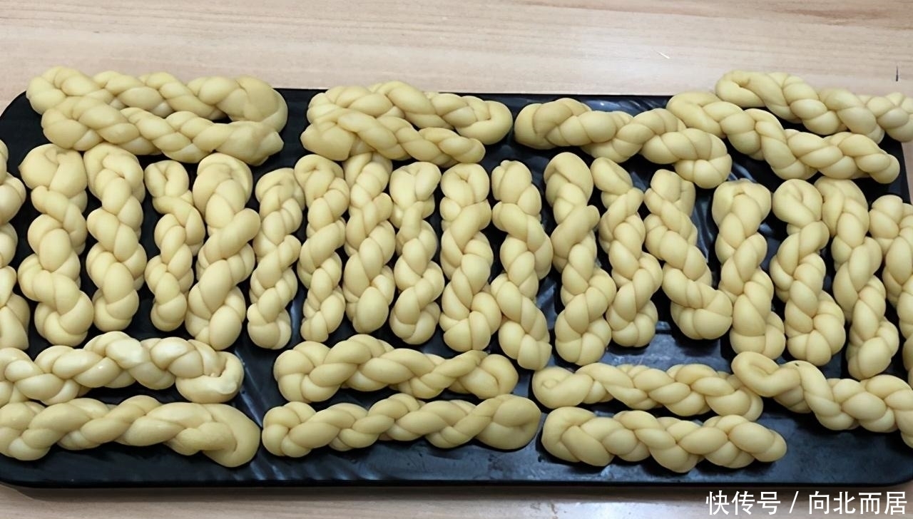 酥脆|经典零食小麻花,香甜酥脆,凉了也不发硬,还是儿时的口味
