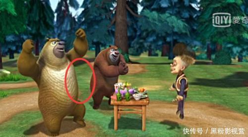 原来熊出没还有这四个穿帮镜头,网友:熊大的脚印怎么回事?