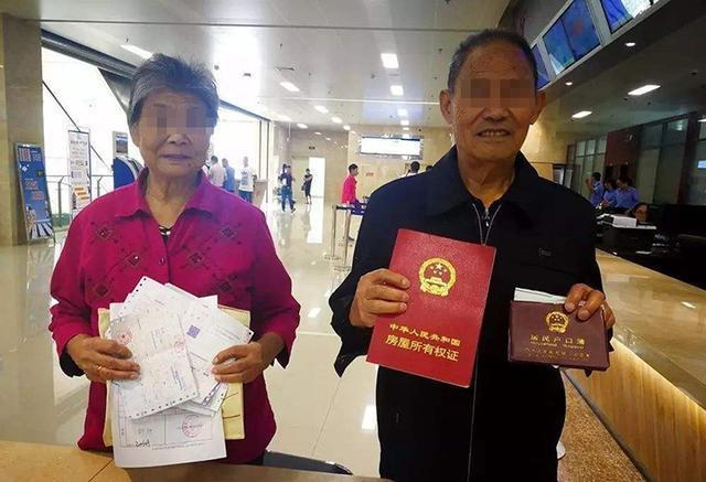 父母|不想在年老时拖累子女,退休前需要做好4个准备,你准备好几个