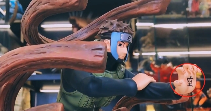 柱间|火影大和木遁手办,看到手心的“座”字,难怪只搞建筑