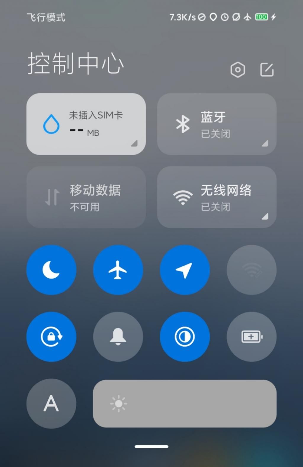 告诉|为什么没人告诉我,手机居然还能有线上网?!