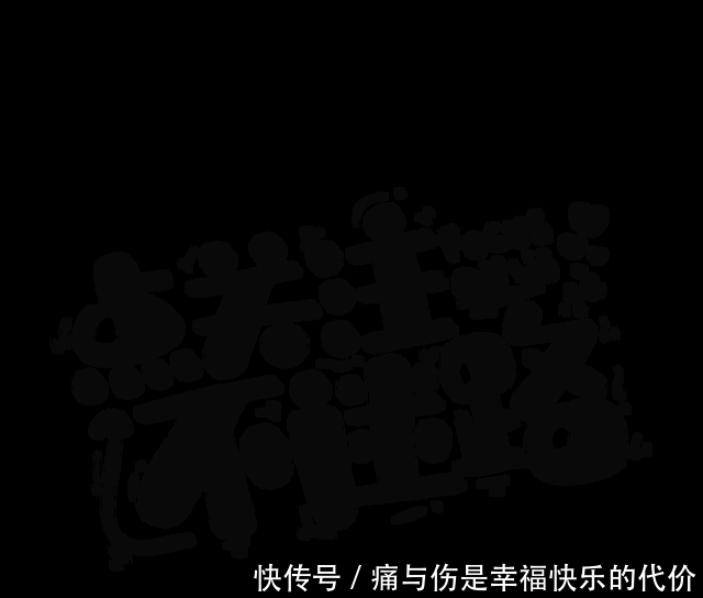 橙子跟饼干搭配,酸甜酥脆的橙子巧克力饼干,香到没朋友