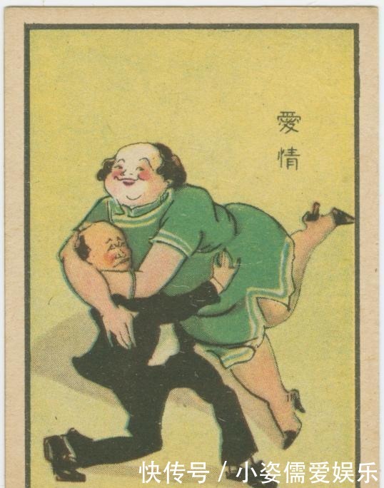 民国时期|民国时期的幽默讽刺画 看起来还挺有意思的