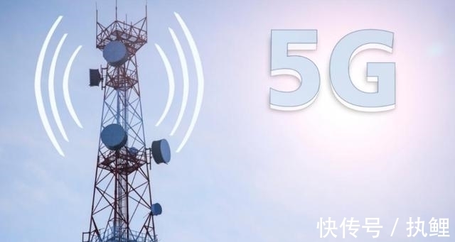 4g网络|中国广电的5G信号体验如何?网友实测后有话说