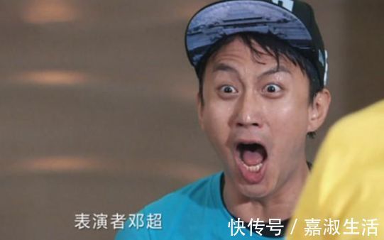 原来他才是跑男队长第一人选，只因选择《极挑》，最终成就了邓超