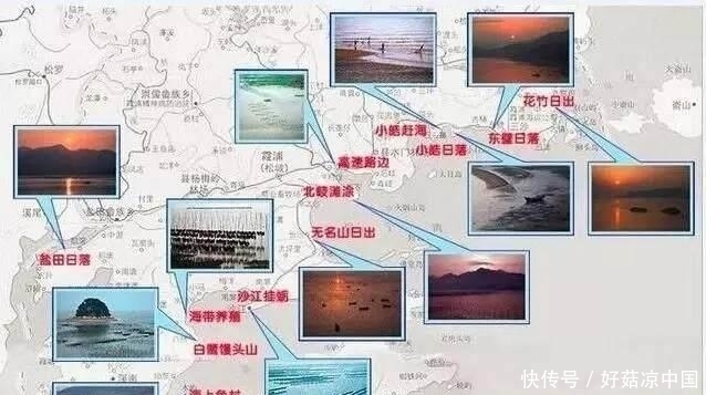 中国最该去的地方——霞浦，天光云影，简直勾魂！