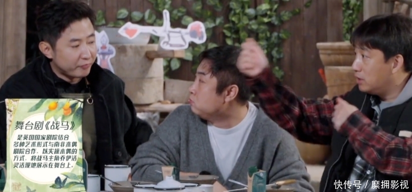 刘晓邑|《向往》迎来最受重视嘉宾,导演亲自备菜,不是娱乐圈顶流