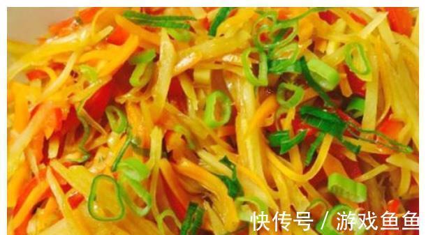 维生素周末两天下雨孩子在家玩手机两天,多吃护眼菜,缓解视力疲劳