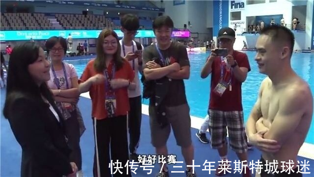 世界冠军|前中国世界冠军遭威胁!为上奥运移民,晒穿澳大利亚队服照片回应
