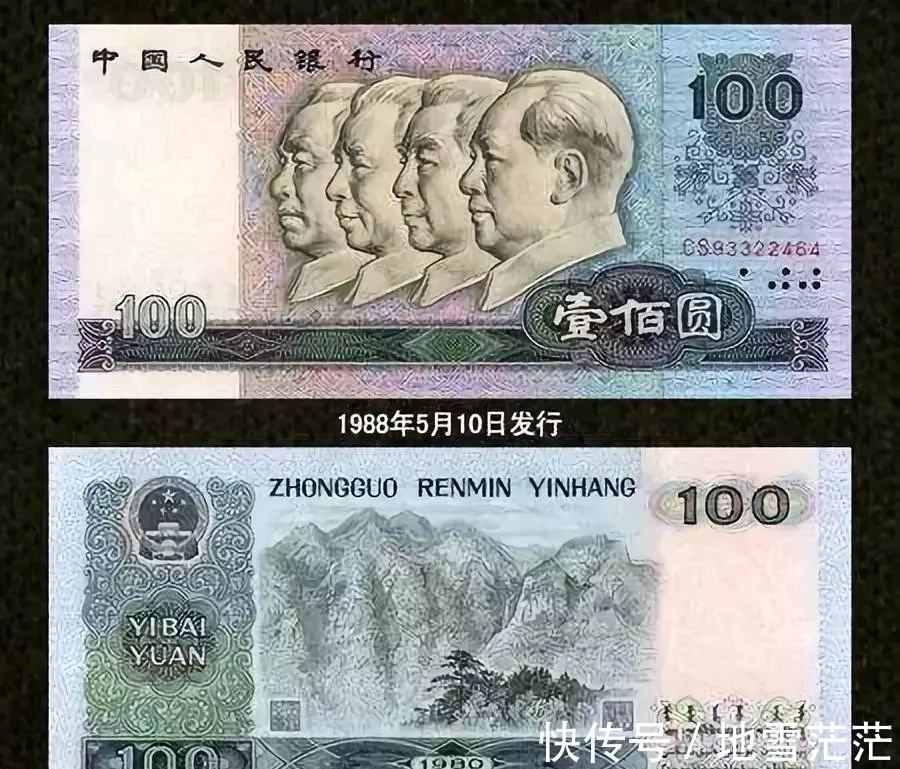 收获|含泪持有四版的人,一定能含笑收获!