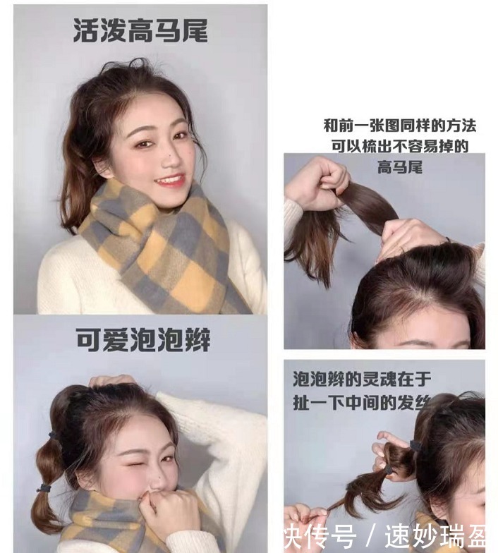 刘雯穿一身黑,配上拼色围巾,将头发盘起来干净利落又保暖