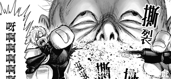 限制器|一拳超人187:英雄不死定律打破?龙卷爆衣晕厥,背心被揍成肉饼