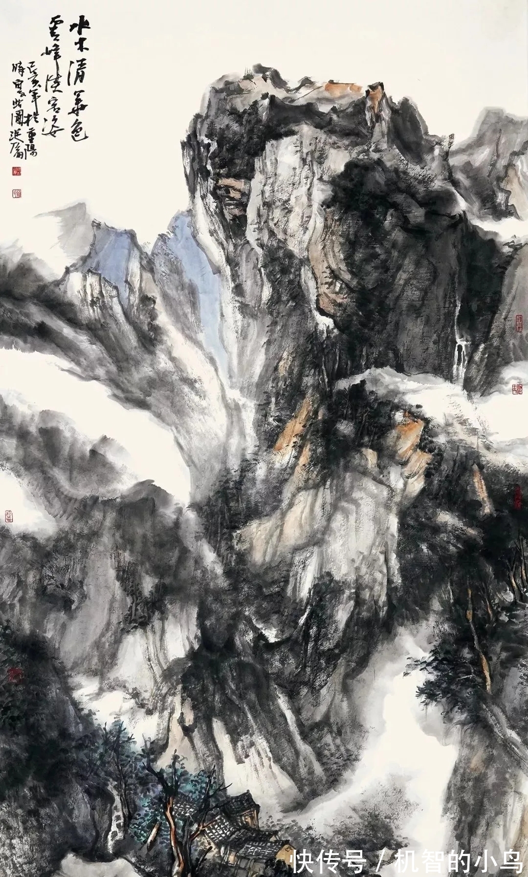 黄老!融会贯通|薛从伦水墨山水画