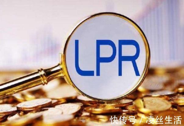 提前还款|不用提前还款，也能减少利息的“3种方法”，银行才不会告诉你！