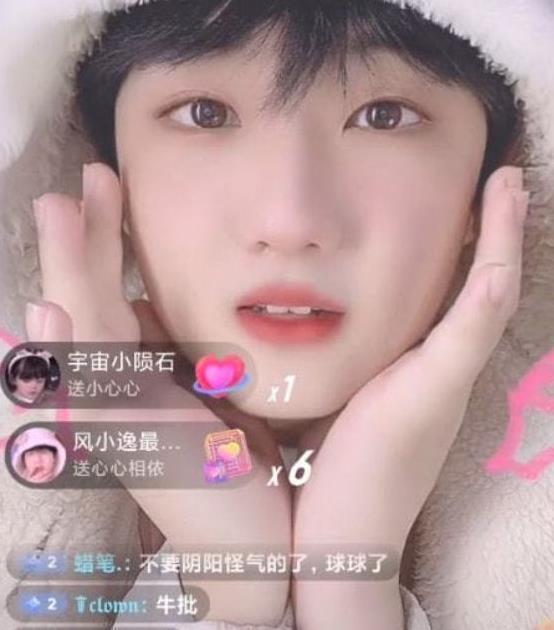 娘炮|“吃个桃桃”之后,风小逸cos“狼少年”,网友:去做手术吧