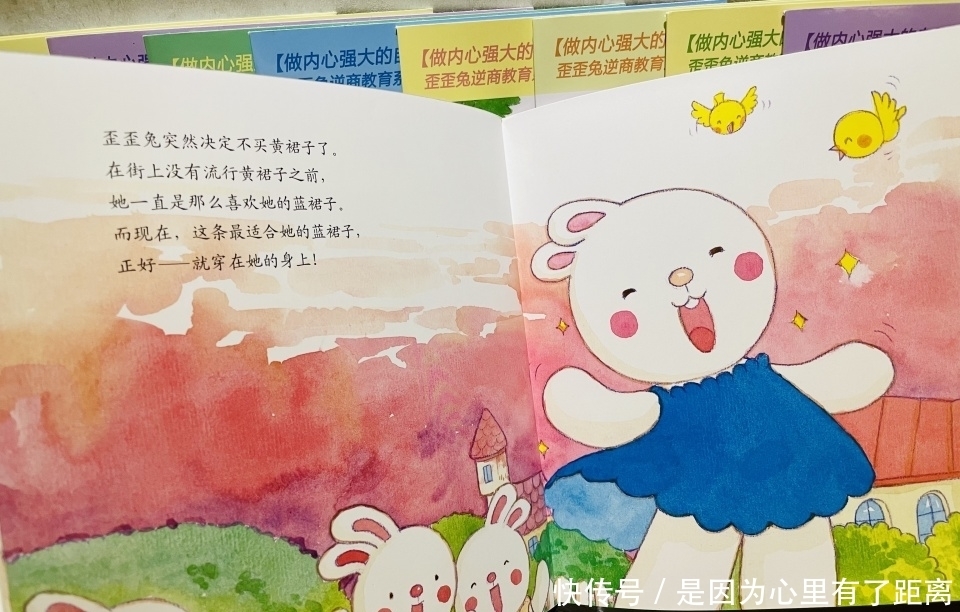 方法|李玫瑾:面对孩子攀比,父母要解决三个问题,方法很关键