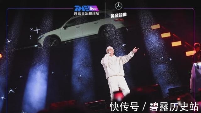 TME live携手头号青年强势登场,用音乐掀起多元浪潮