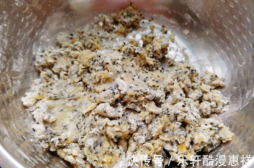泡打粉|【辅食记】酥到掉渣的咸口儿点心,回味无穷,孩子怎么吃都不腻