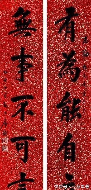 颜楷#最会“吆喝”的书法高手唐驼,楷书颜气欧骨,端庄大气,民国一景