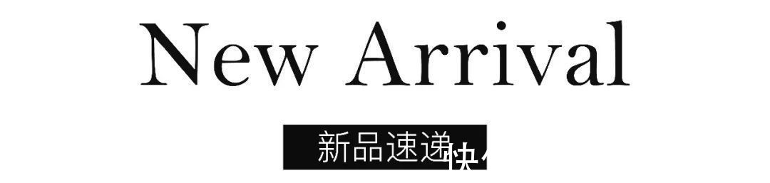 手袋 Trend of the Week：LV手袋最高上涨近万元；Supreme宣布全新创意总监