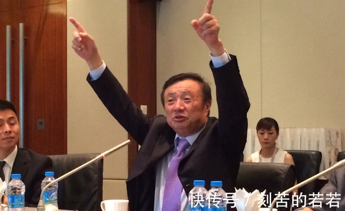 ibm|国货之光华为成长系列二:任正非在华为为何不看重北大清华高材生