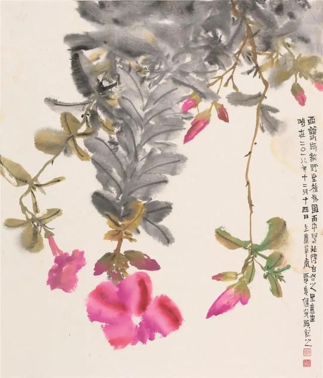 国画#天津美术学院院长、贾广健教授水墨国画花鸟画写生系列作品欣赏