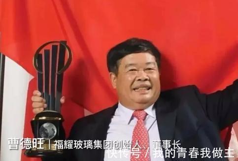 反倾销|为什么同样是行业翘楚,美国敢对任正非的华为下手,而迟迟不敢动曹德旺的福耀玻璃?