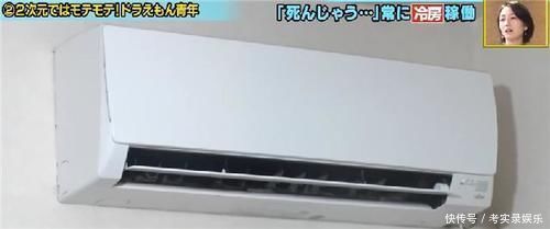 肥宅|日本单身宅男9㎡小家，厕所巴掌大却有浴缸，玄关晾衣服格外整洁