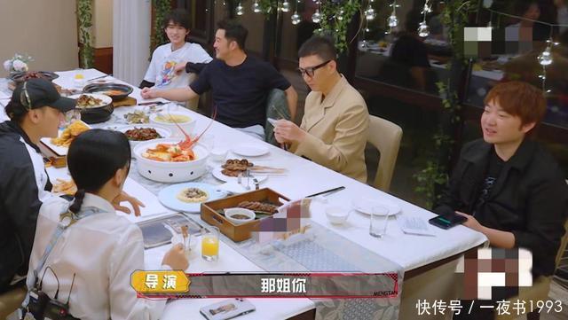 杨迪|《萌探》首播,那英拉黑导演,杨紫感慨“男人的嘴,骗人的鬼”