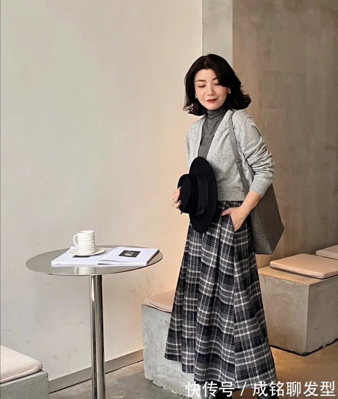 中年女人穿衣要体面更要高级,学学这组减龄穿搭,显气质又有品位