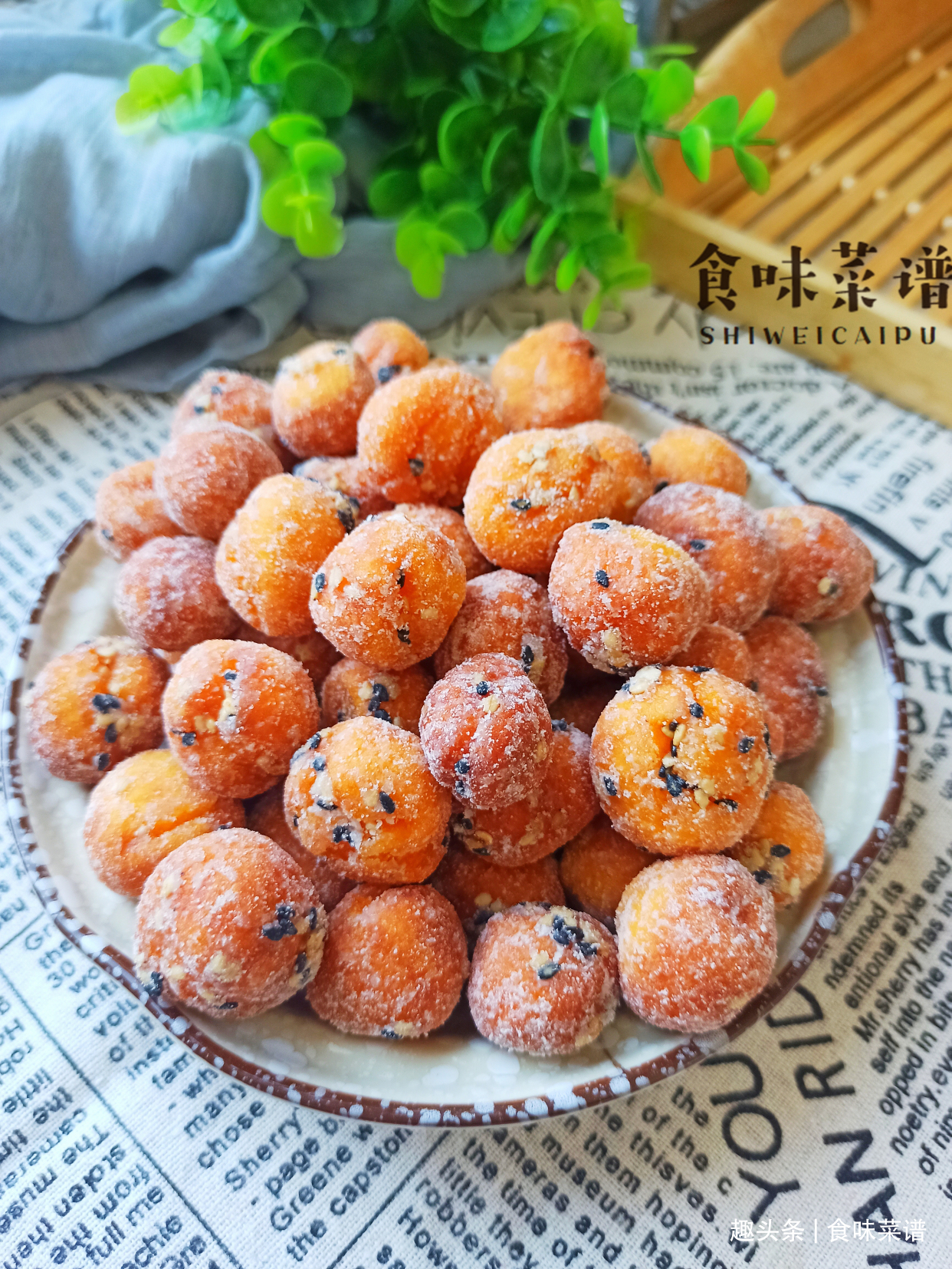过年必备的休闲小零食，一次做20斤，香甜酥脆，越吃越香年味十足